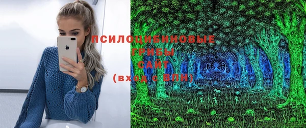 кокаин колумбия Баксан