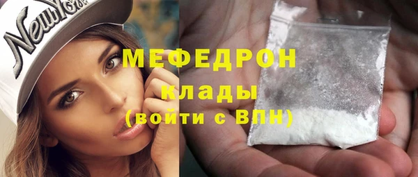 mix Белокуриха