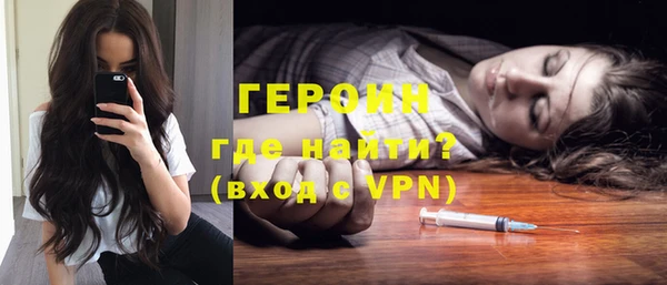 кокаин колумбия Баксан