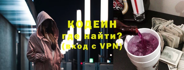 меф Белоозёрский