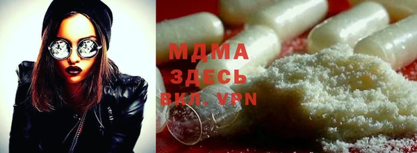 кокаин колумбия Баксан
