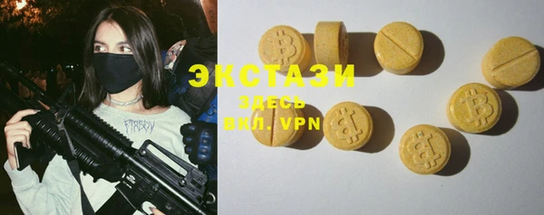 mix Белокуриха
