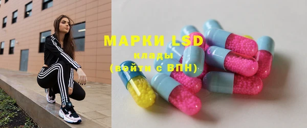 меф Белоозёрский
