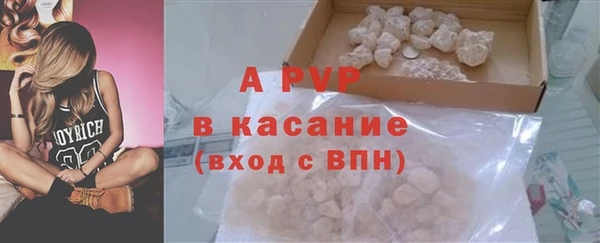 mix Белокуриха