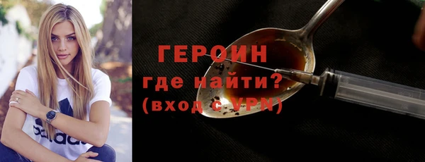 кокаин колумбия Баксан