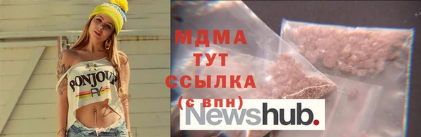 индика Балабаново