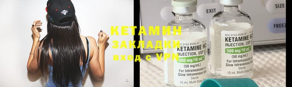 меф Белоозёрский
