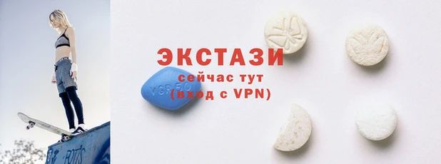 индика Балабаново