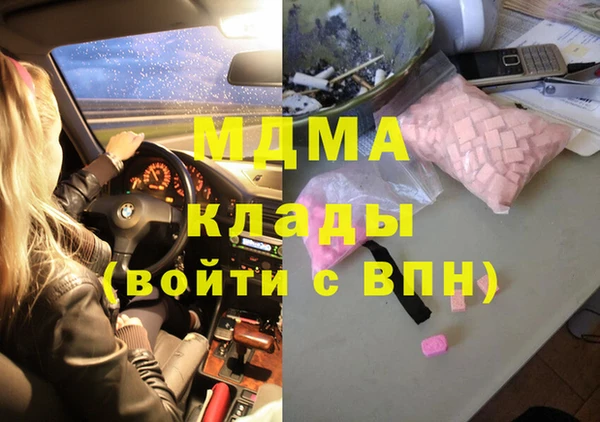 кокаин колумбия Баксан