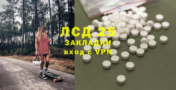 mix Белокуриха