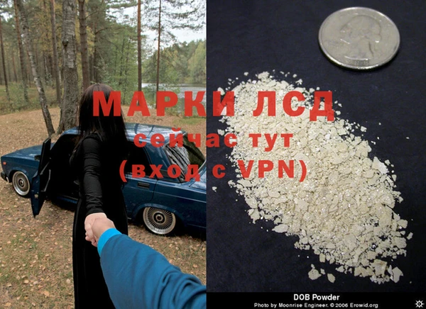 кокаин колумбия Баксан