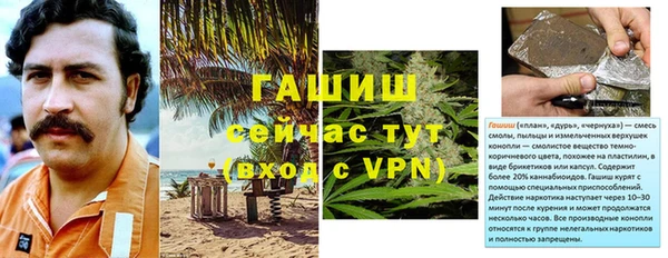 кокаин колумбия Баксан