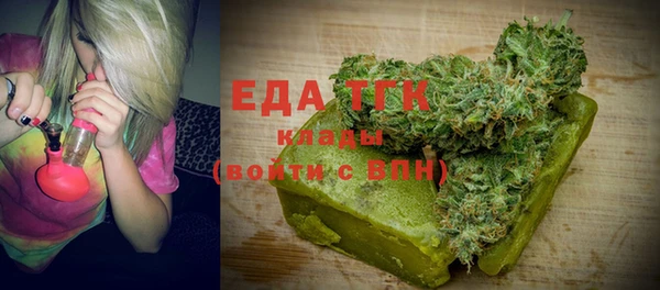 кокаин колумбия Баксан
