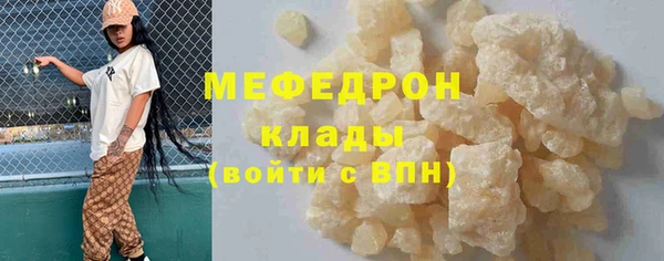 PSILOCYBIN Покровск