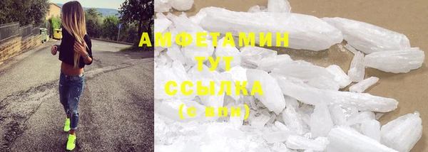 mix Белокуриха