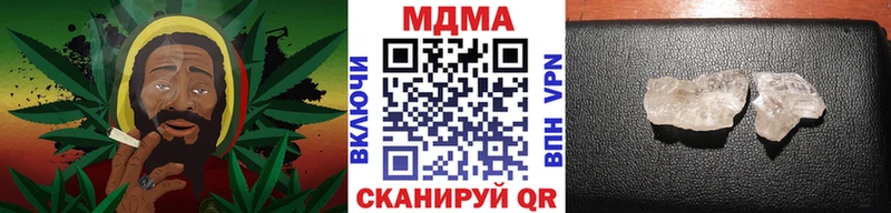 omg ONION  Заводоуковск  MDMA молли 