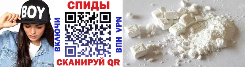 МЕТАМФЕТАМИН витя  Заводоуковск 