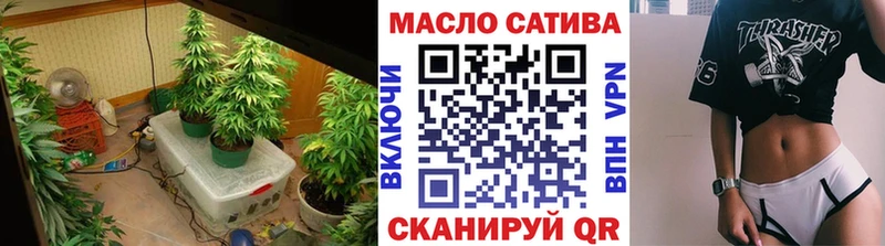 Дистиллят ТГК вейп с тгк  закладки  Заводоуковск 