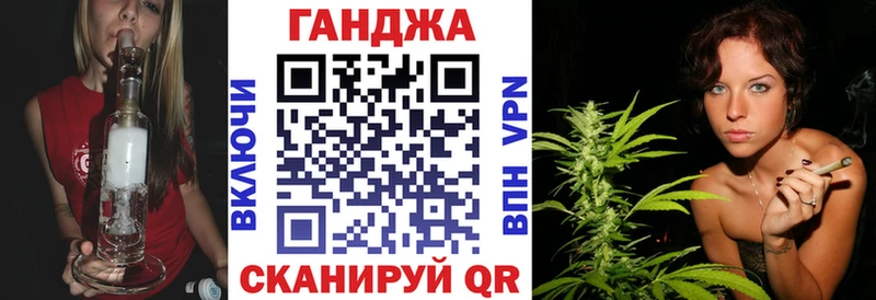 маркетплейс как зайти  Заводоуковск  Марихуана тримм 